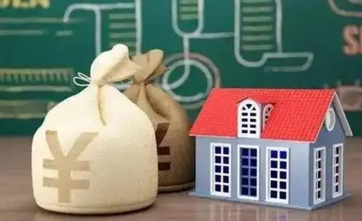 丹东外省离职后住房公积金封存怎么取（外地户口离职公积金封存了一定要等6个月）
